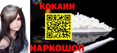 а пвп мука Кингисепп