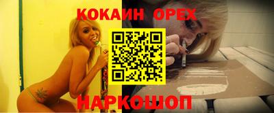 героин Кимры