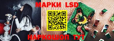 героин Кимры