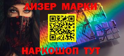 героин Кимры