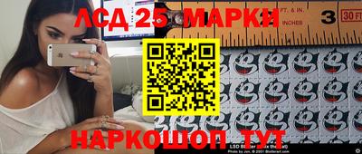 героин Кимры