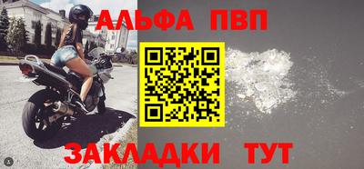 героин Кимры