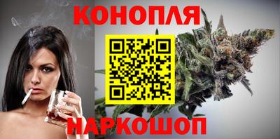 а пвп мука Кингисепп