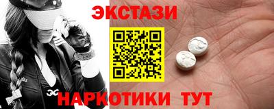 а пвп мука Кингисепп