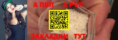 героин Кимры