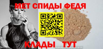 а пвп мука Кингисепп