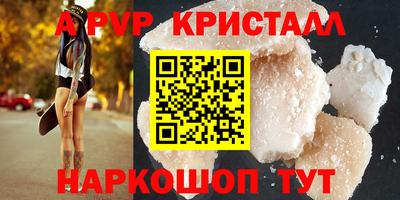 героин Кимры