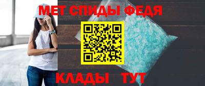 героин Кимры