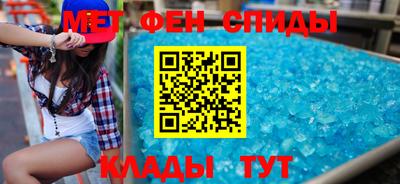 а пвп мука Кингисепп