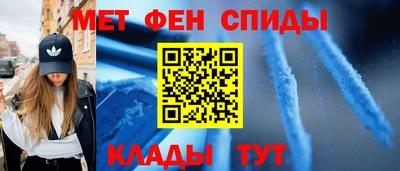 героин Кимры