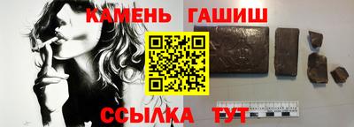 а пвп мука Кингисепп