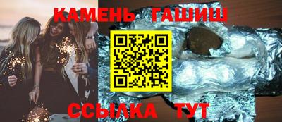 а пвп мука Кингисепп