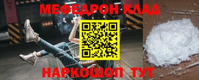 а пвп мука Кингисепп