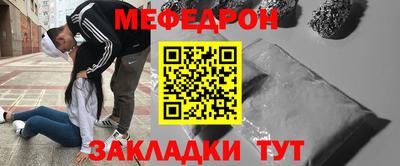 бутик Кинель