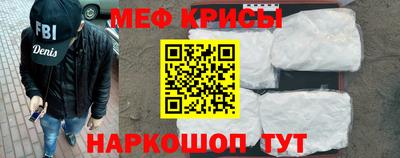 а пвп мука Кингисепп