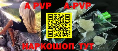 героин Кимры