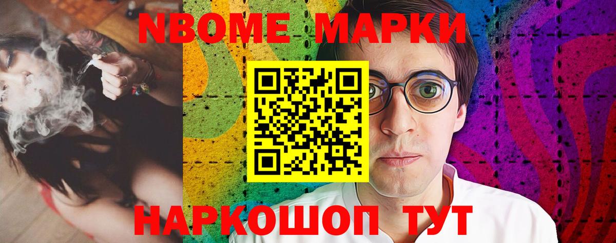 ЛСД экстази кислота Кострома